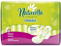Гигиенические прокладки Naturella Classic Maxi Single 8 шт.