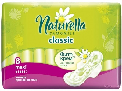 Гигиенические прокладки Naturella Classic Maxi Single 8 шт. - фото 1 - id-p680786401
