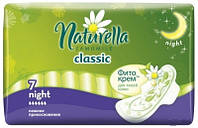 Гігієнічні прокладки Naturella Classic Night 7 шт.