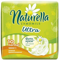 Гигиенические прокладки Naturella Ultra Normal 10 шт.