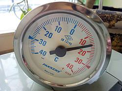 Термометр капілярний PAKKENS