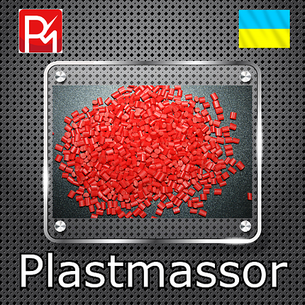 Воблери з поліаміду на замовлення, фото 1