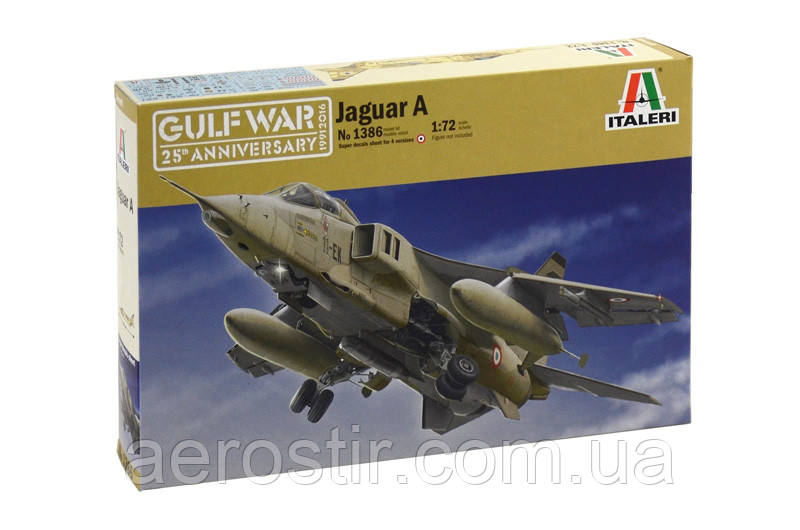Jaguar A,1/72 Italeri 1386