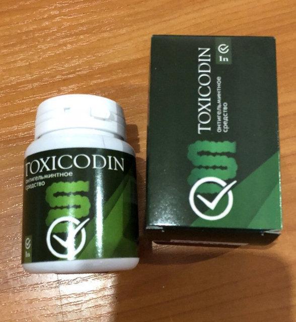Toxicodin - Антигельминтное средство (Токсикодин) - фото 1 - id-p680793094