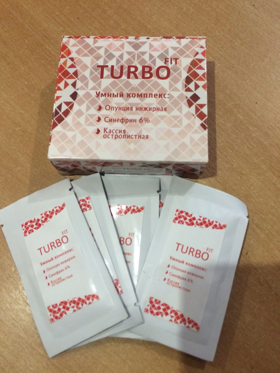 Turbofit для похудения (Турбофит) комплект из 7 пакетиков, greenpharm - фото 2 - id-p680794694