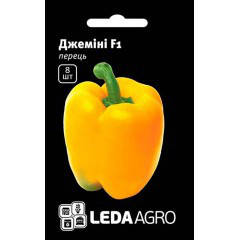 Насіння Перець солодкий Джеміні F1, 8 насінин Nunhems LedaAgro, фото 1