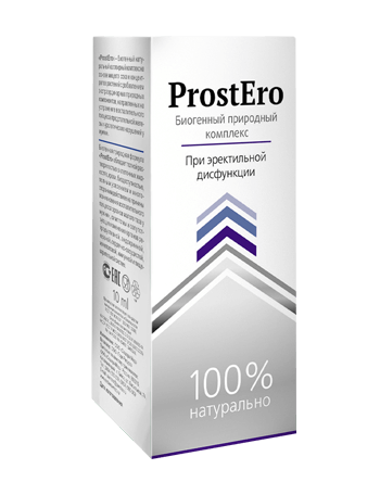ProstEro - Краплі від простатиту (ПростЭро)