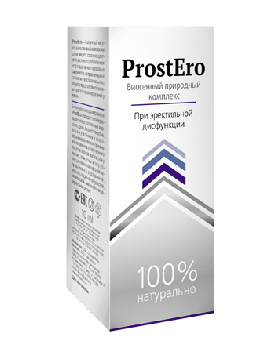 ProstEro - Краплі від простатиту (ПростЕро)
