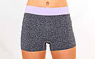 Шорти жіночі короткі для фітнесу 08260 (жіночі спортивні шорти): розмір M-L, 6 кольорів, фото 3