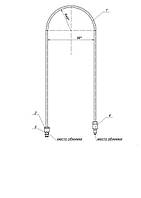 Трубка запальника діаметр 4 мм, L = 600 мм