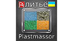 Гантелі, гирі з поліуретану на замовлення