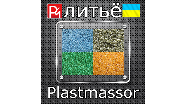 Ритуальні товари з поліуретану на замовлення, фото 1