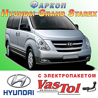 Фаркоп Hyundai GrandStarex (причіпний Хундай Гранд Старекс)