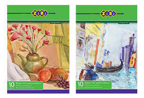 Папка для акварелі А3 10арк., 200 г/м² ZiBi Kids Line