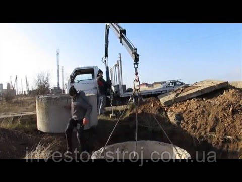 Доставка бетонних кілець в Харкові