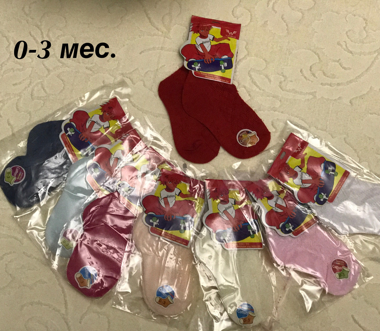 Шкарпетки дитячі для малюків Сітка