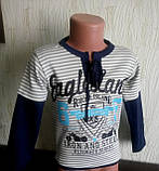 Реглан дитячий для хлопчика 104 см, фото 2