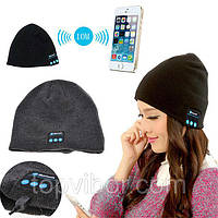 ТОП ВЫБОР! Шапка, Bluetooth гарнитура, гарнитура Bluetooth, шапка с блютуз гарнитурой, Bluetooth шапка, шапка