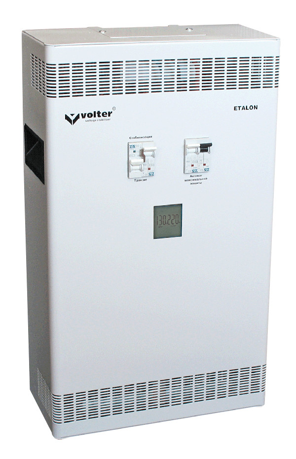Стабілізатор напруги VOLTER ETALON-11 безступеневий