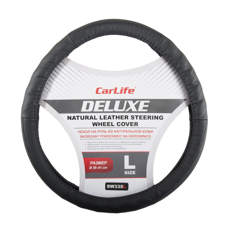 Чехол на руль CARLIFE Delux L (39-41см) черный SW335L