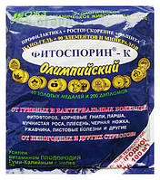 Фунгициды препараты от болезней растений Фитоспорин-К Олимпийский нано-гель 200 г