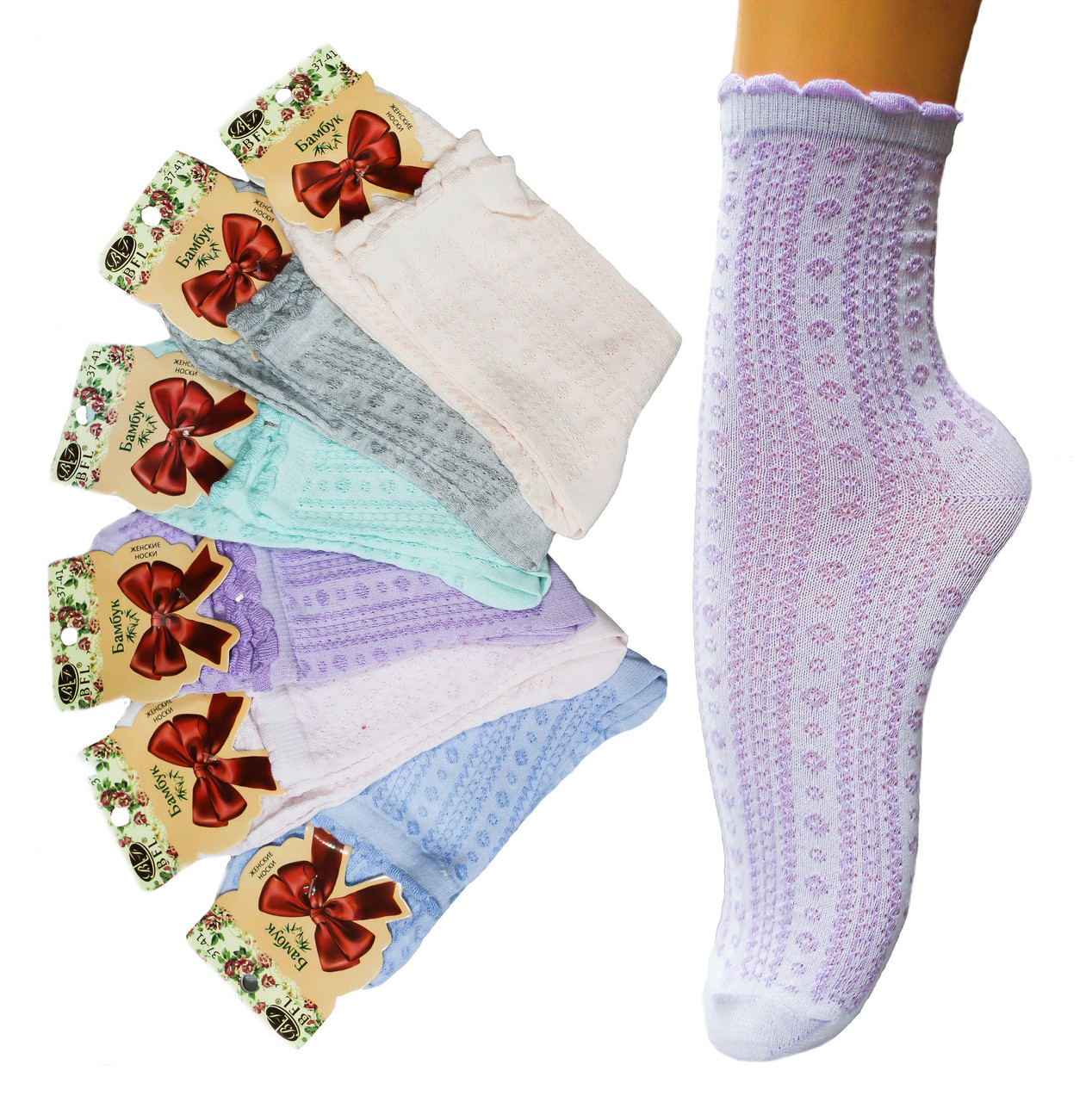 Жіночі шкарпетки BFL №B385 рр 37-41