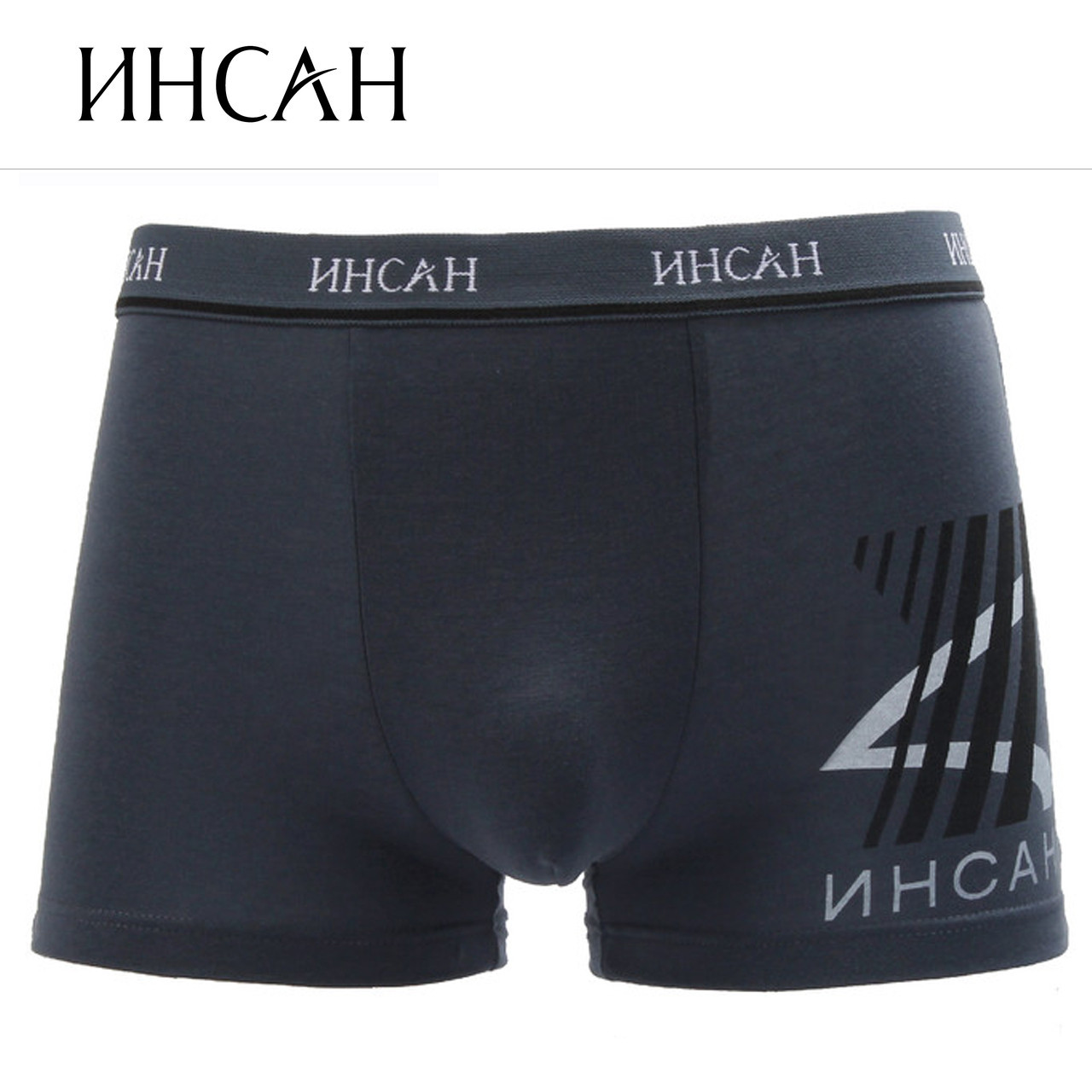 Чоловічі боксери стрейчеві Марка «Інсан» Арт.INS-876