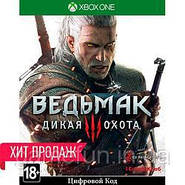 Нова послуга! Продаж цифрових версій ігор Xbox One