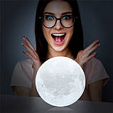 3D світильник-нічник "Луна" 15 см 16 кольорів, пульт ДУ 3DTOYSLAMP, фото 5