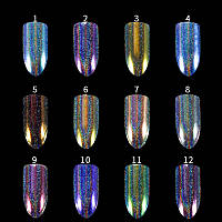 Пудра-втирка для нігтів голографічна, Північне Сяйво .