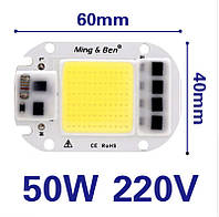 №37 LEd Smart IC 50w 6000K Светодиод 50w светодиодная матрица 50w с драйвером на борту MING&BEN