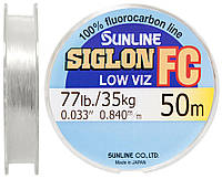 Флюорокарбон Sunline Siglon FC 50m 0.84mm 35.0kg повідцевий