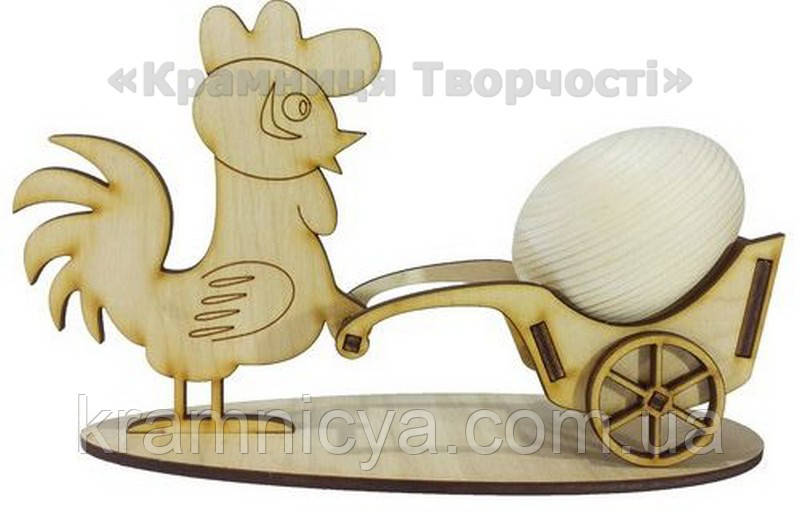 Фанерна заготовка Великдень Підставка Курка з Тачкою на 1 яйце (В-0348)