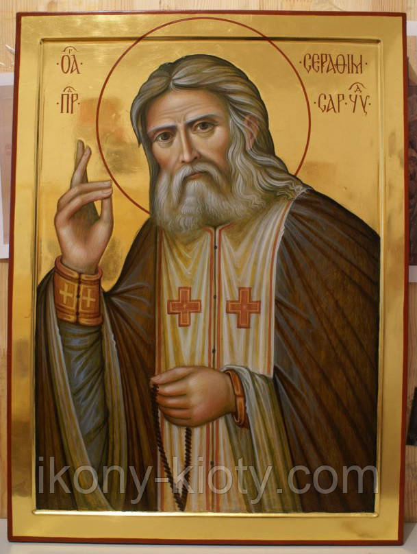 Золочення сусальним золотом ікон Святого Серафима Саровського., фото 1