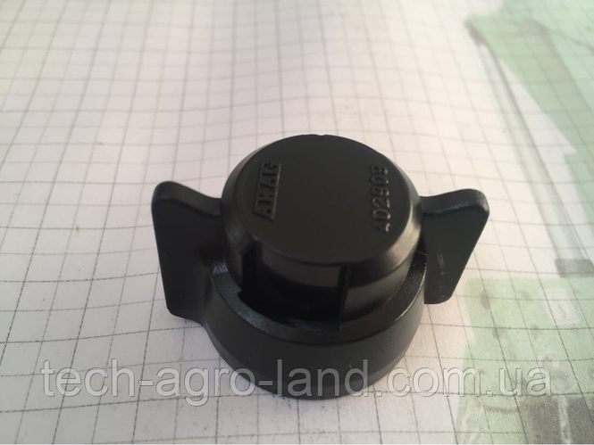 Заглушка байонетная форсунки ARAG Италия на опрыскиватель, цена 40 грн ...