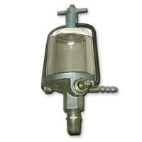 Фильтр топливный ГАЗ-53, Т-150 отстойник ОФ-150В (ID#681213984), цена ...