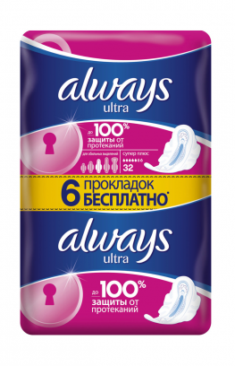 Гігієнічні прокладки Always Ultra Super Plus 32 шт.