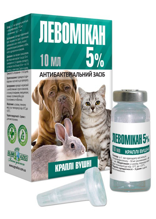 Краплі Левомікан 5% вушні 10 мл
