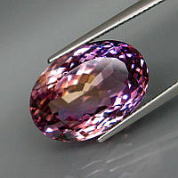 Шикарний аметрин високої якості 18.38 Ct. 18.7 X 13 X 11.8 mm