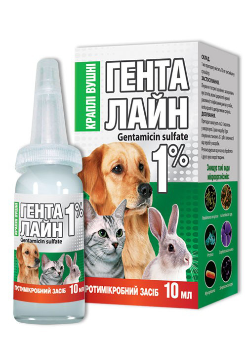 Краплі Генталайн 1% вушні 10 мл