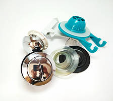 Запчастини для унітазів