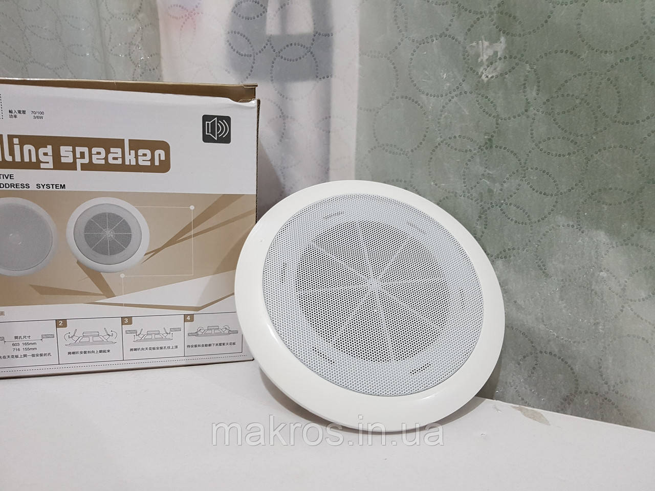 Вологостійкий стельовий динамік Y-60, фото 1