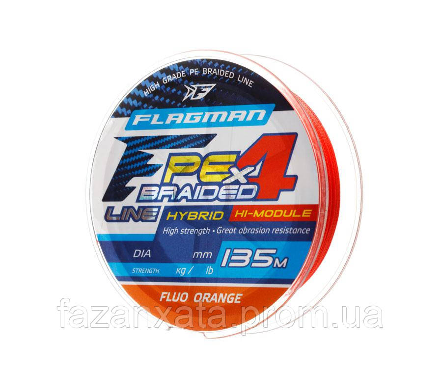 Шнур Flagman PE Hybrid F4 FluoOrange 135м 0.08мм - фото 1 - id-p681277761