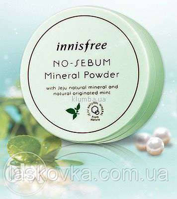 Минеральная рассыпчатая пудра Innisfree No-Sebum Mineral Powder - фото 1 - id-p51163587