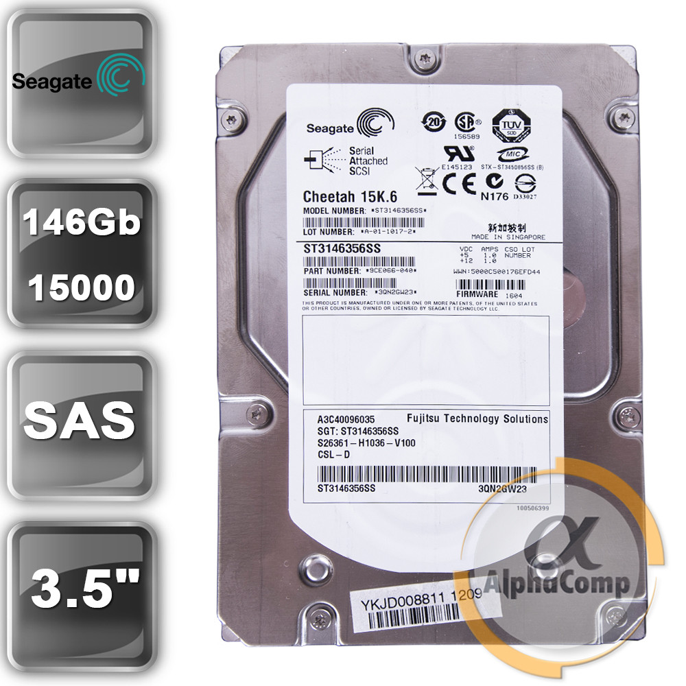 Жесткий диск 3.5" 146Gb Seagate Cheetah 15K.6 ST3146356SS (SAS) БУ