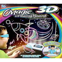 Дошка для малювання з 3D-ефектом ігровий набір Magic Toy 3D космос