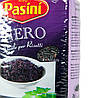 Чорний (дикий) рис для різотто - Nero per risotti Pasini 500g Pastabella, фото 4