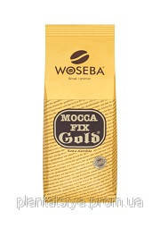 Кава в зернах Woseba MOCCA FIX GOLD, 500 г, фото 3