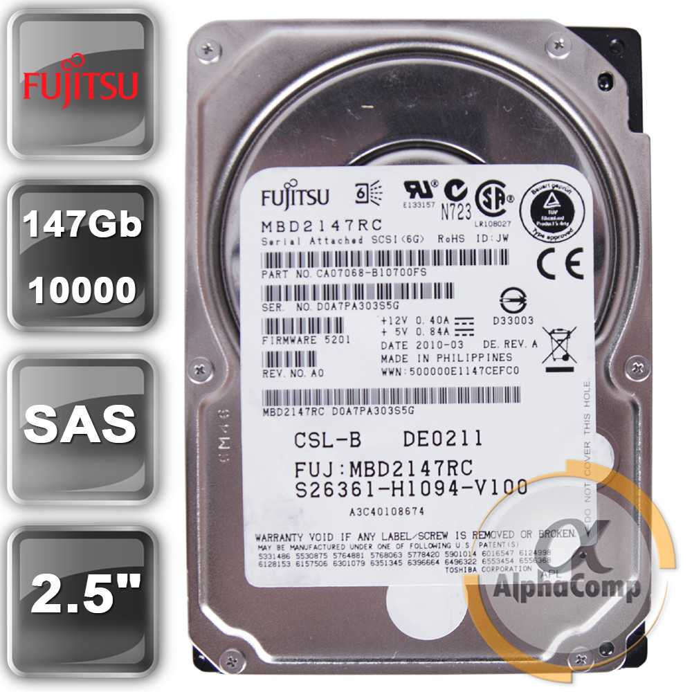 Жорсткий диск 2.5" 147Gb Toshiba/Fujitsu Enterprise 10K.3 MBD2147RC (SAS) БУ