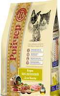 Корм для кішок РОЙЧЕР(Roycher) Щоденний з м'ясом курки, 6 кг